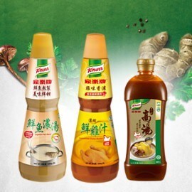 做出新潮菜色的關鍵秘訣 